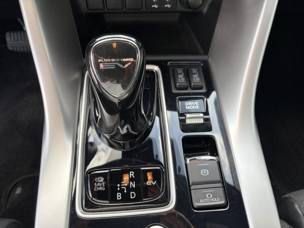 Mitsubishi Eclipse Cross 2.4 phev intense+