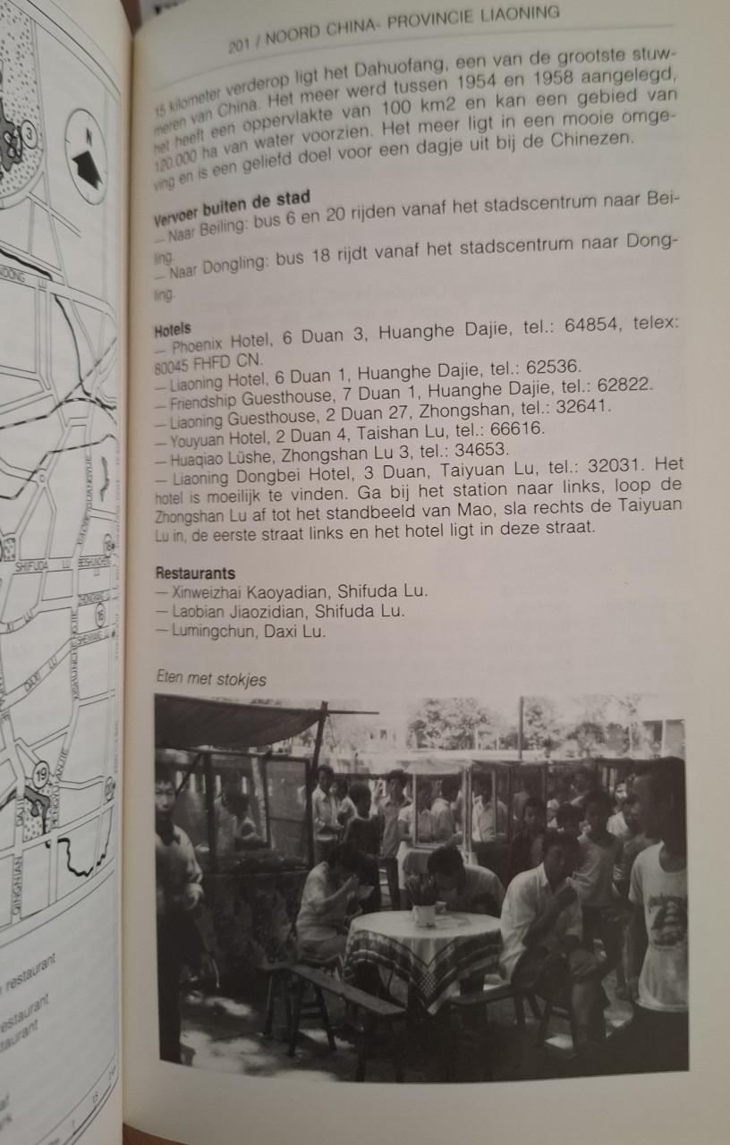 Reis - Handboek China, door Florence Eijck en Jos van der Wiel