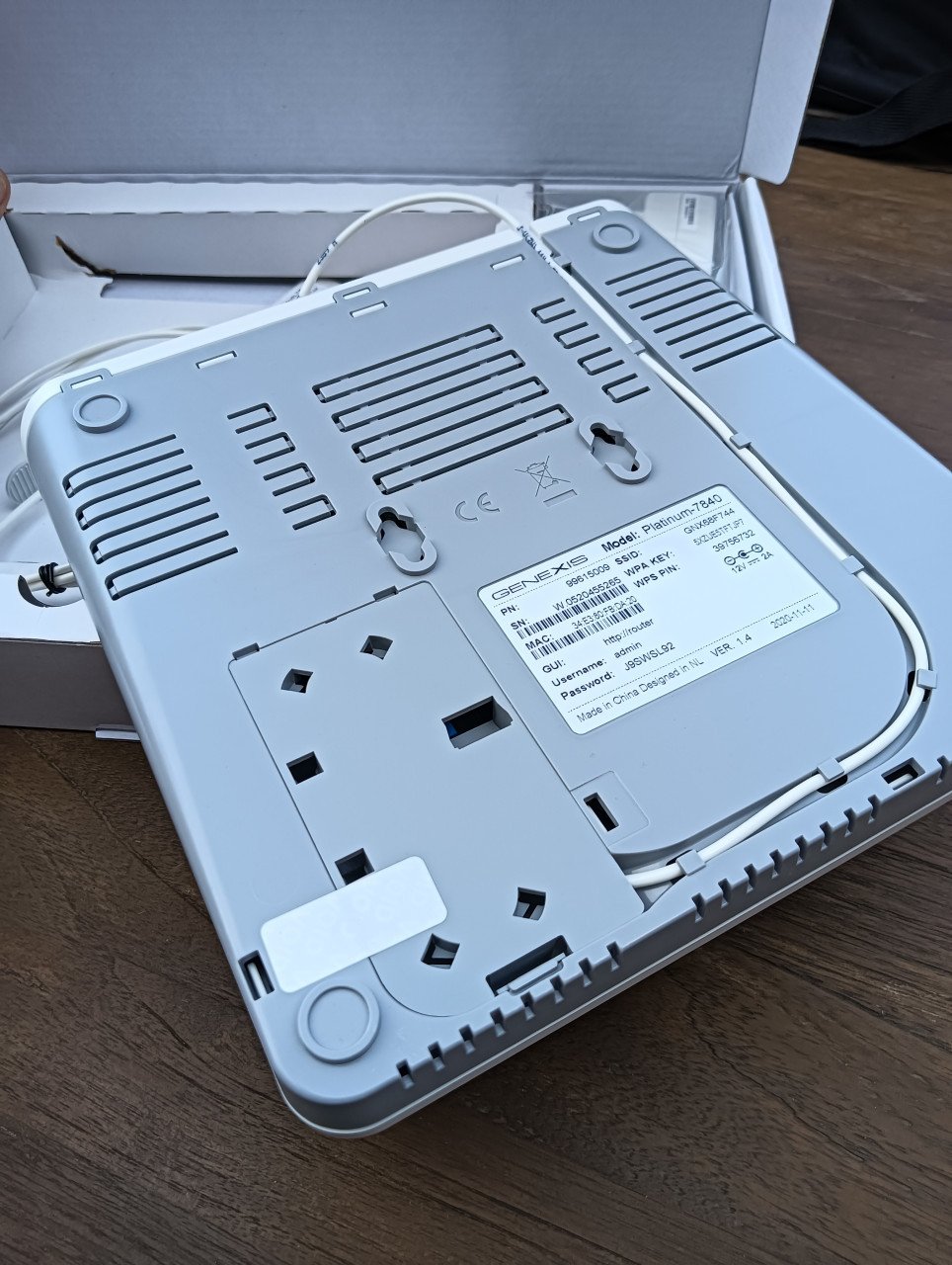 Router