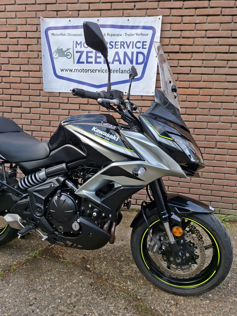 Kawasaki Versys 650 ABS | 2019