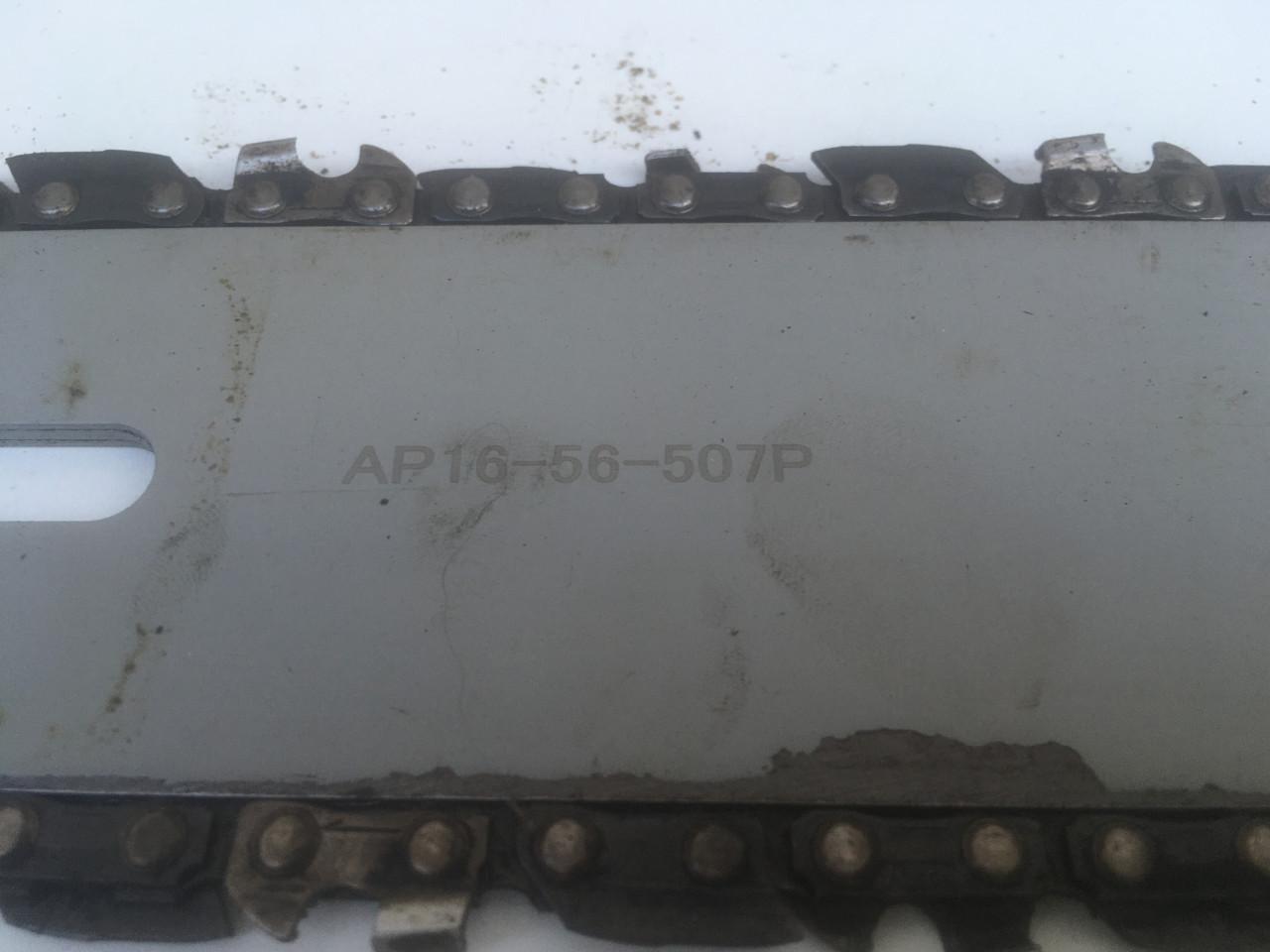 Zaagblad 40cm met zaagketting voor dolmar makita husqvarna etc