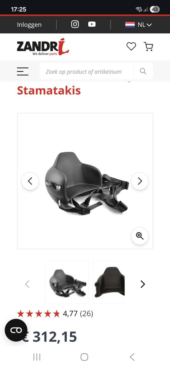 Stamatakis scooter/motor zitje kind