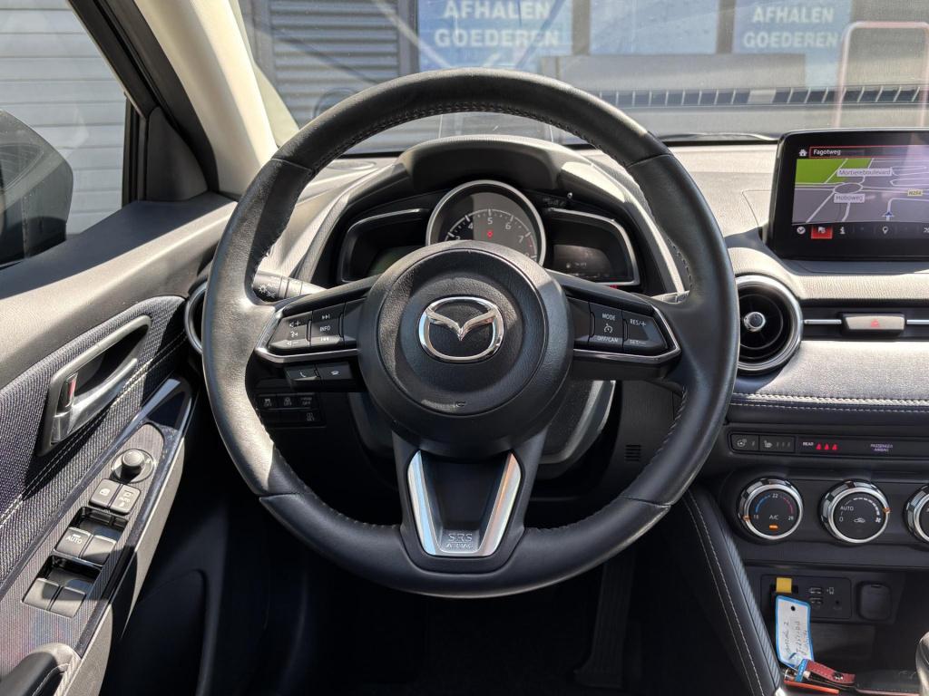 Mazda 2 1.5 skyactiv-g luxury