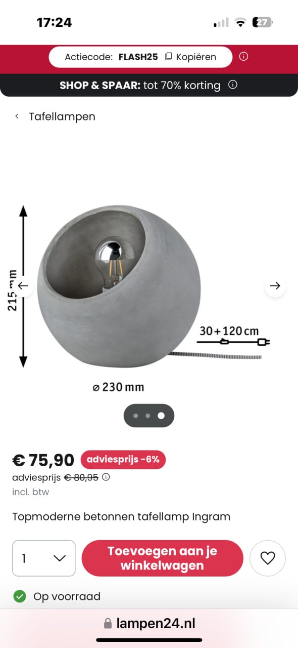 Lamp