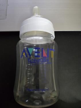 Philips Avent Classic+ PA-babyfles 260ml Nieuw