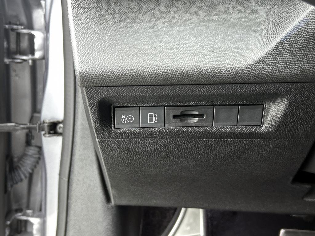 Peugeot 308 sw plug-in hybrid 225pk active pack business | agr comfort stoe