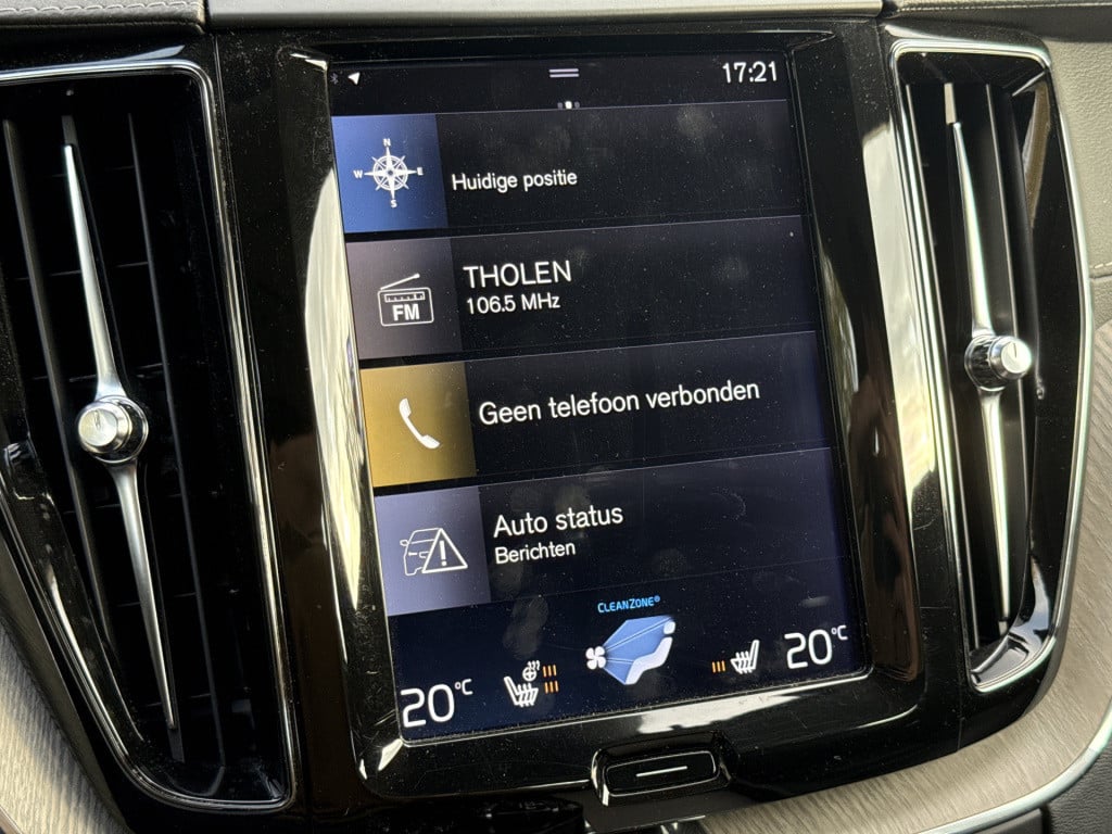 Volvo XC60 2.0 t5 inscription polestar | nl-auto | dealer oh | leder | trek