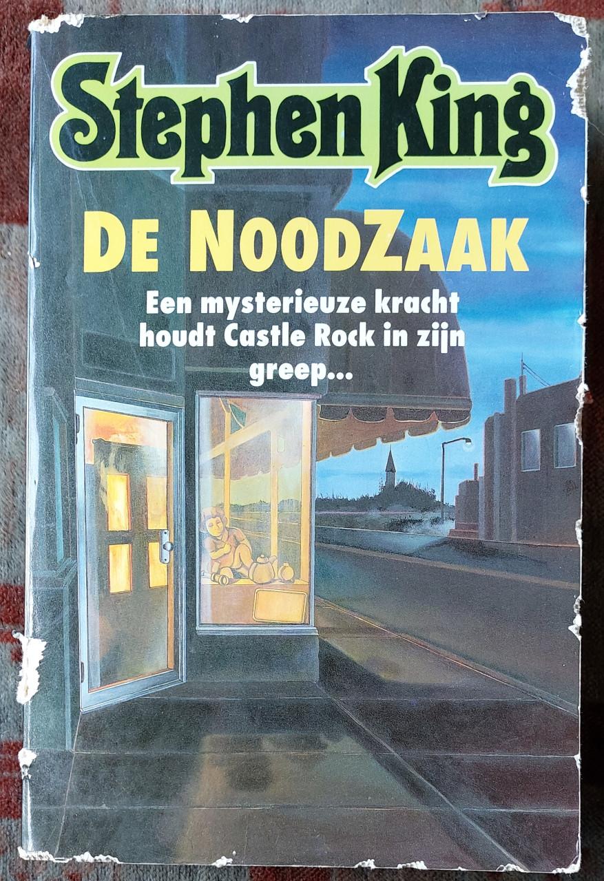 Stephen King