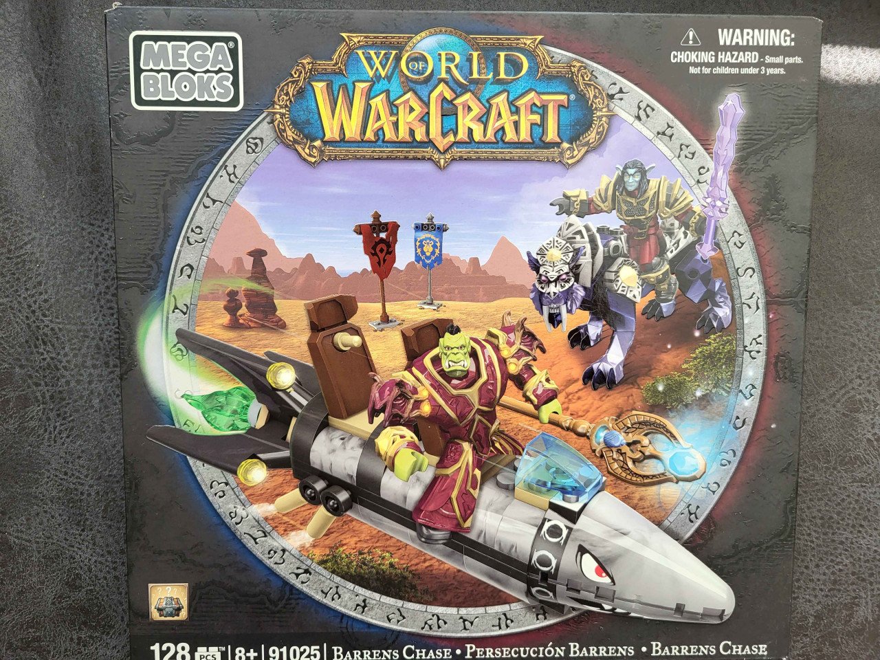 Megabloks World of Warcraft sets 91026 en 91025 (2012)