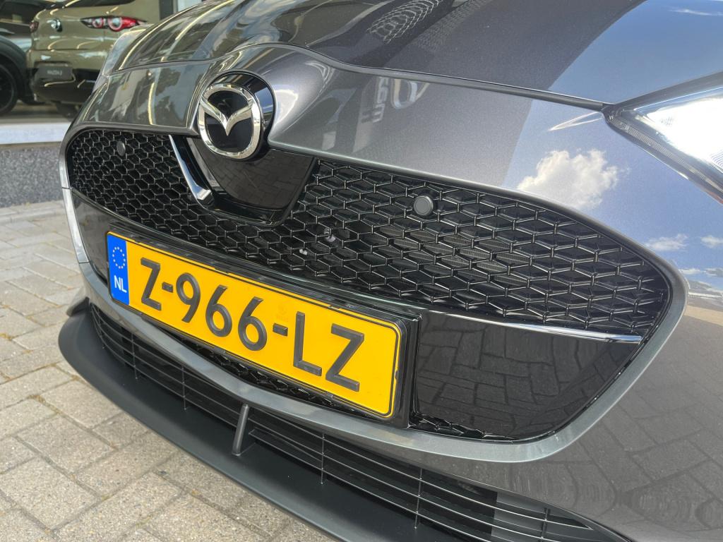 Mazda 2 Hybrid 1.5 exclusive-line 116 pk |trekhaak|rijklaar