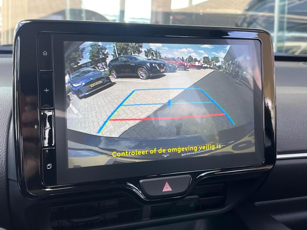 Mazda 2 Hybrid 1.5 exclusive-line 116 pk |trekhaak|rijklaar