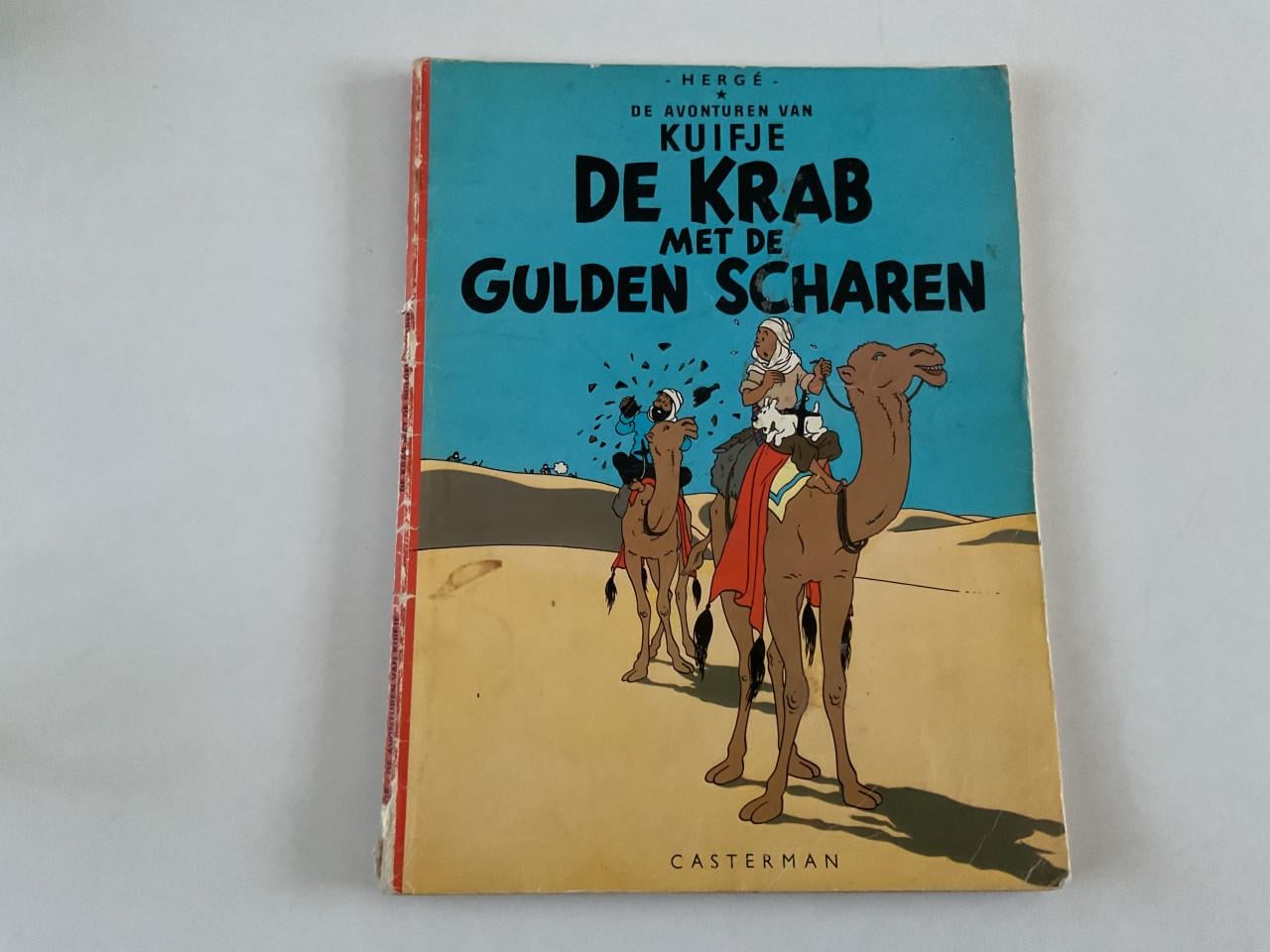 De avonturen van Kuifje.    Hergé.   Kuifje en het Haaienmeer.