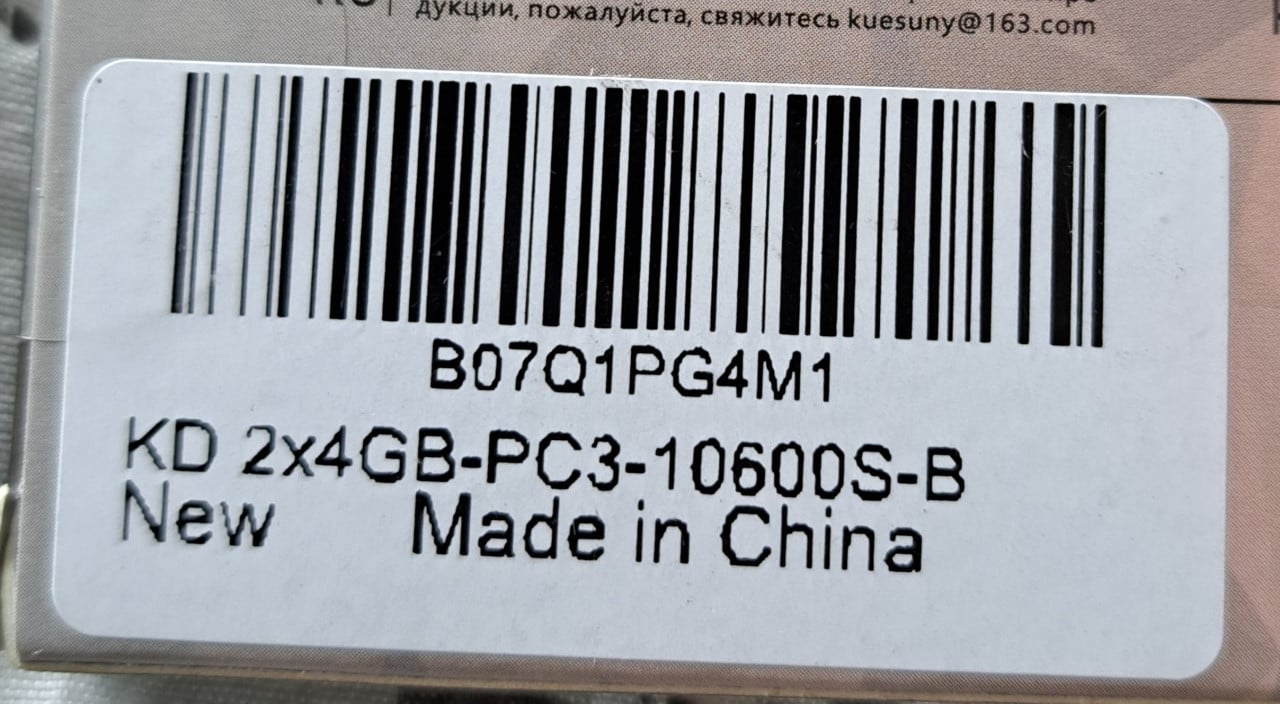 Labtop geheugen nieuw