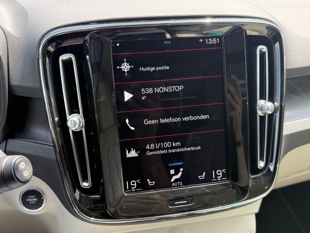 Volvo XC40 t4 211pk recharge ultimate dark| full options !!