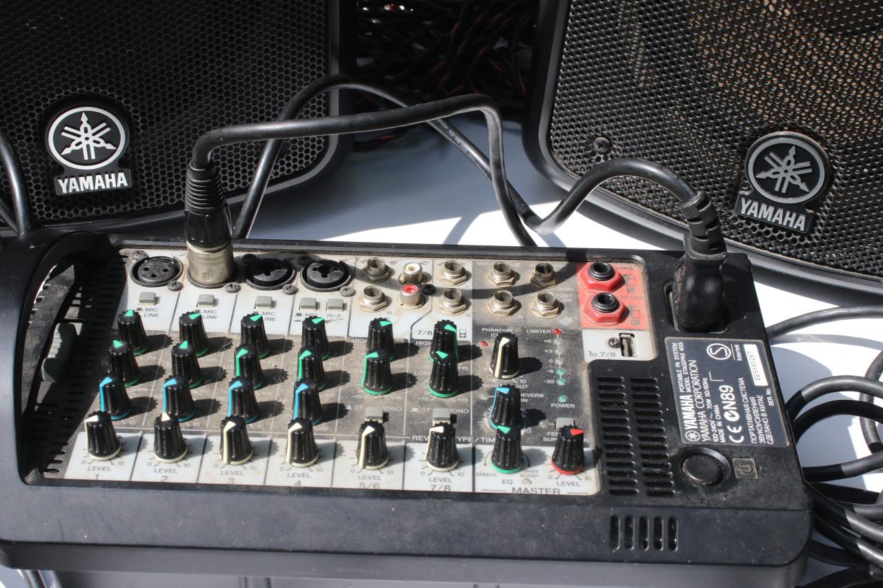 Muziek apparatuur