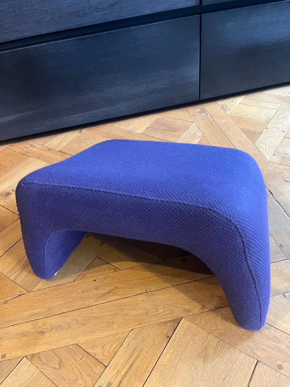Leolux fauteuil Echnaton met hocker en pouf