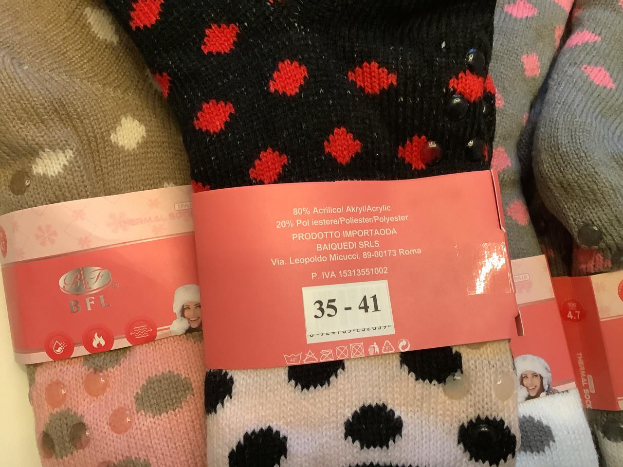 Partij leuke fluffy huissokken. (Partij 213)