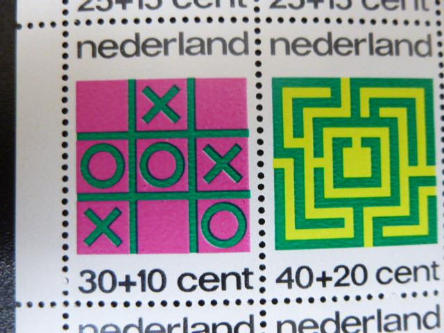 Nvph 1042 met verschillende letter/cijfer dikte