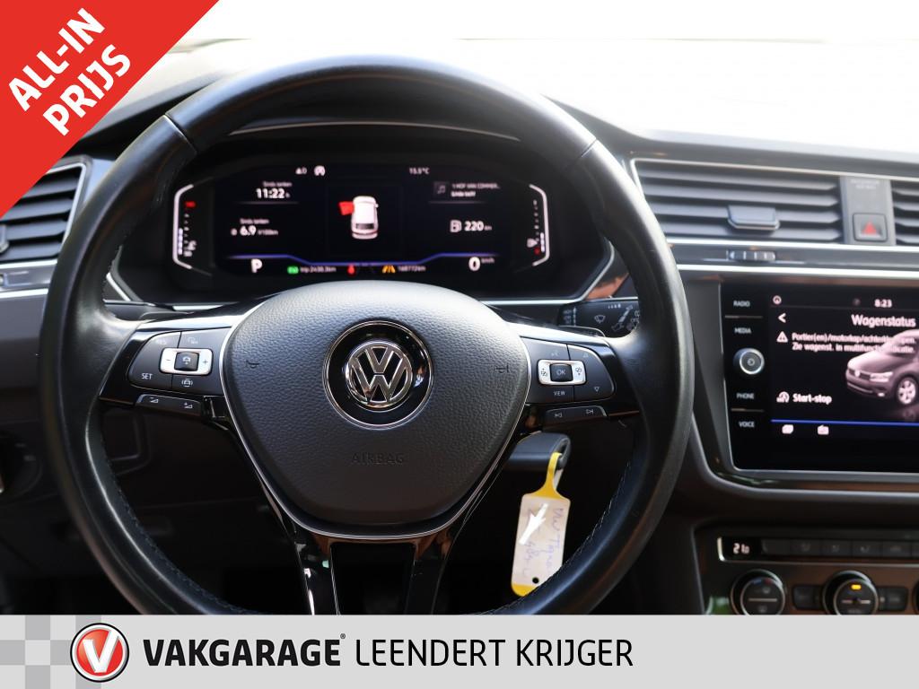 Volkswagen Tiguan 1.5 tsi act comfortline business|trekhaak|volledig rijkla
