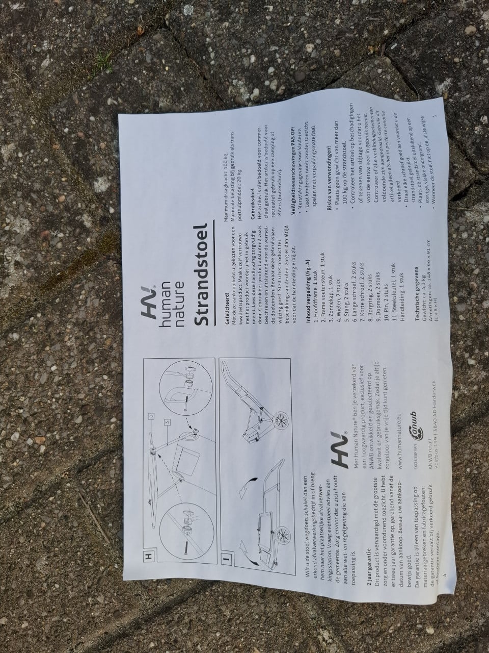 Human nature strandstoel met zonneluifel