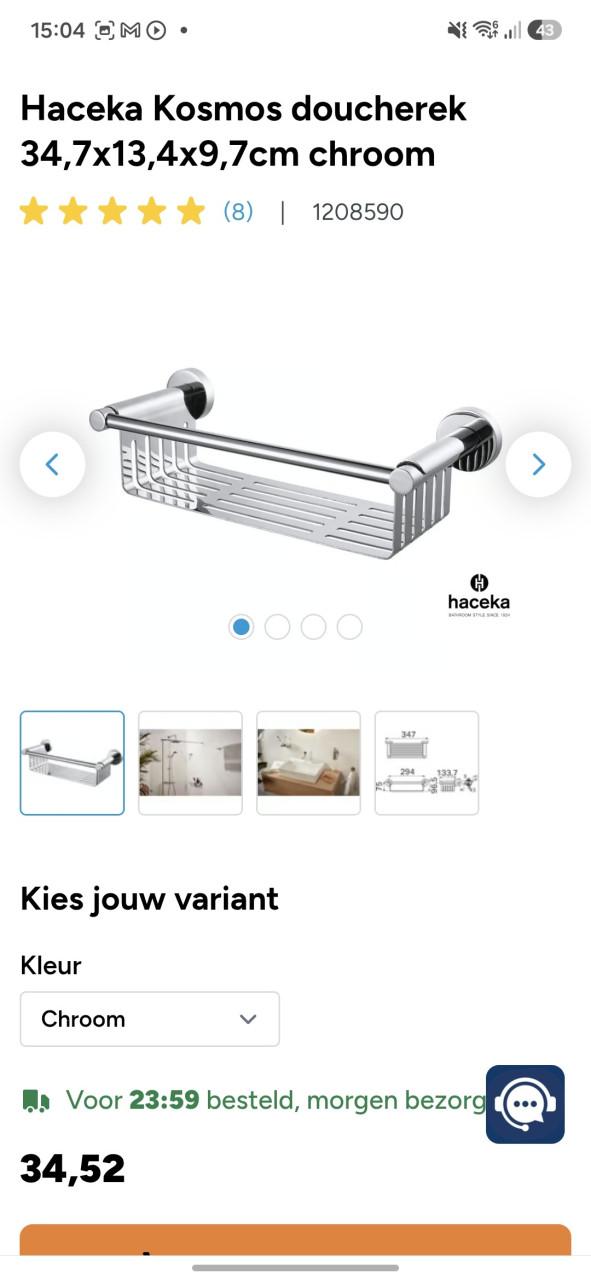 Douche rekje van haceka kosmos