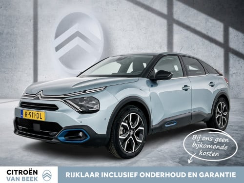 Citroen Ë-c4 shine 50 kwh | rijklaar | 3 fase |  leer met massage | head up