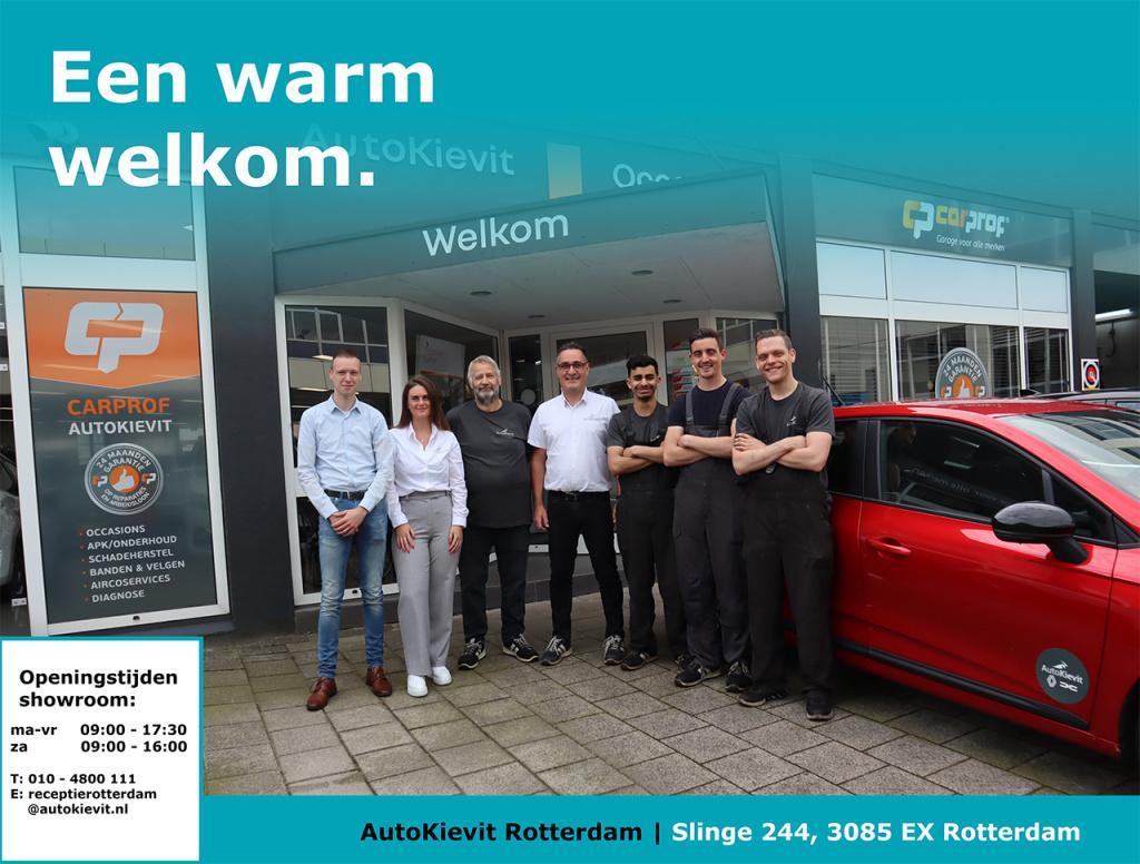 Renault Espace e-tech full hybrid 200 iconic 7p. - demo / pack advanced dri