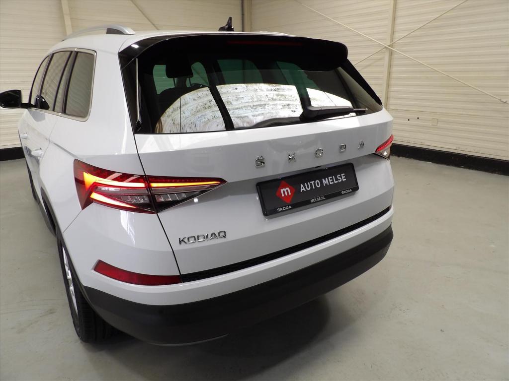 Skoda Kodiaq 1.5 tsi greentech act 150pk dsg-7 7pl. style