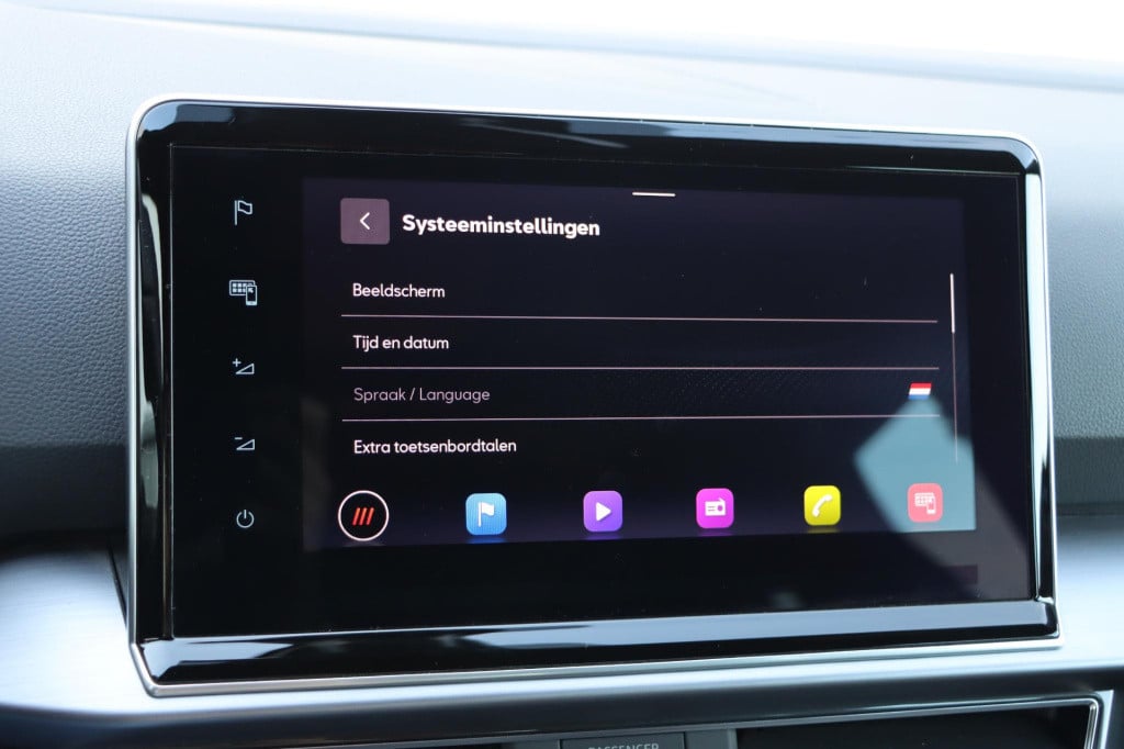 Seat Tarraco 1.4 tsi e-hybrid fr business intense 245pk dsg6
