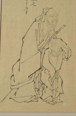 Mooie Chinese (Japanse?) tekening ca. 1900 (6) deels geinkt. 陽微之 七十五才