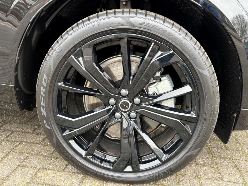 Volvo XC60 t6 plug-in hybrid 350pk aut awd ultra dark| harman kardon|panoda