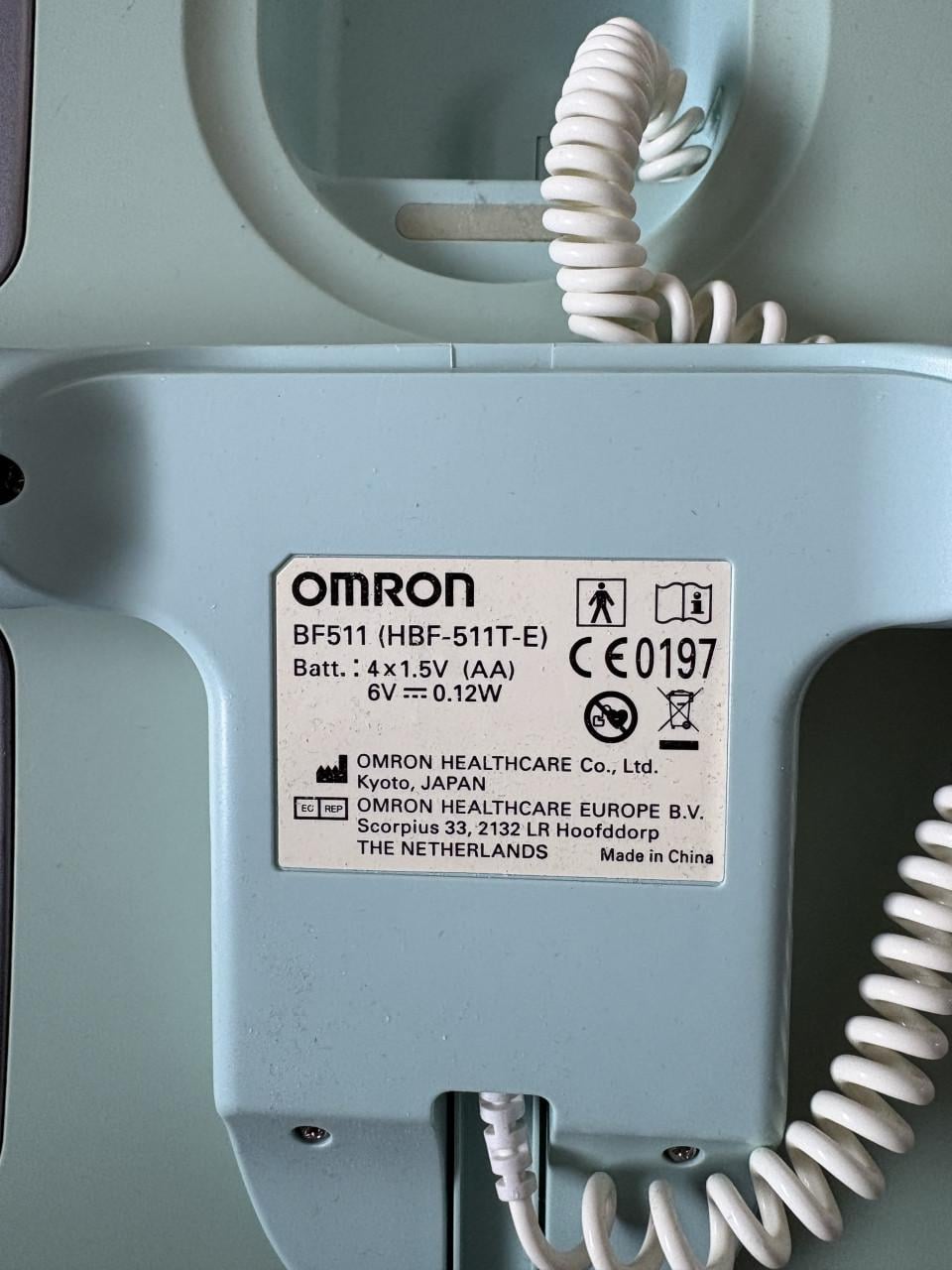 Omron BF511 Karada Scan personenweegschaal z.g.a.n.