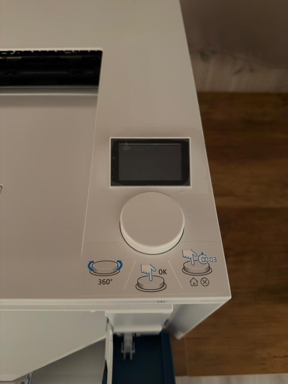 HP Color LaserJet Pro 4204 DN