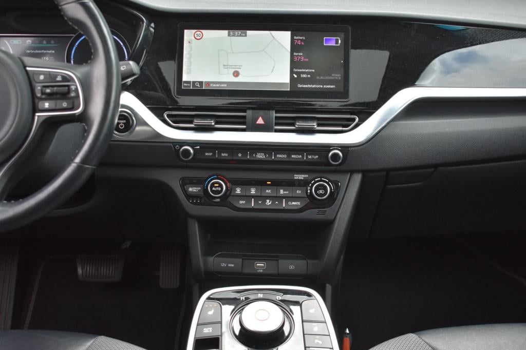Kia E-niro dynamicplusline 64 kwh | soh 100% | nap | camera | adapt. cruise