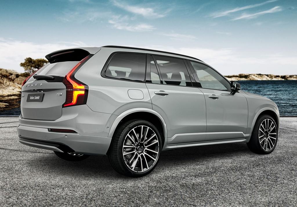 Volvo XC90 t8 awd gt ultra dark executive edition