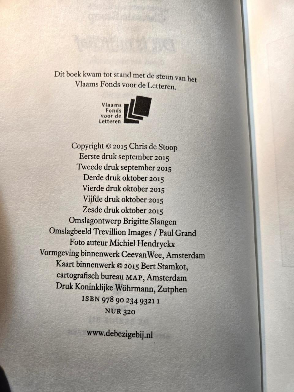 Boek Dit is mijn hof 6e druk 2015