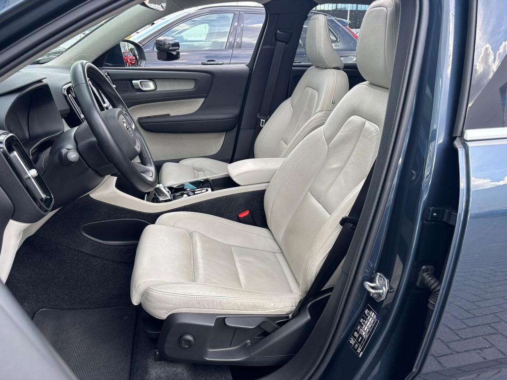 Volvo XC40 t4 211pk recharge inscription| panodak| leder| trekhaak| camera|