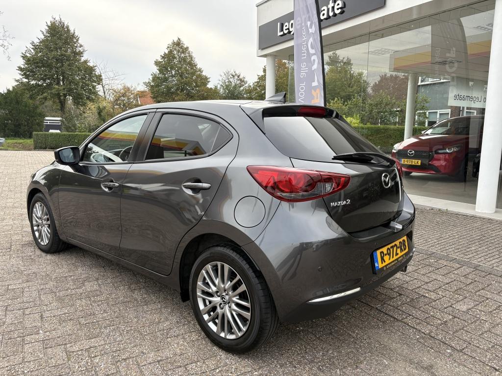 Mazda 2 1.5 skyact-g signature aut.