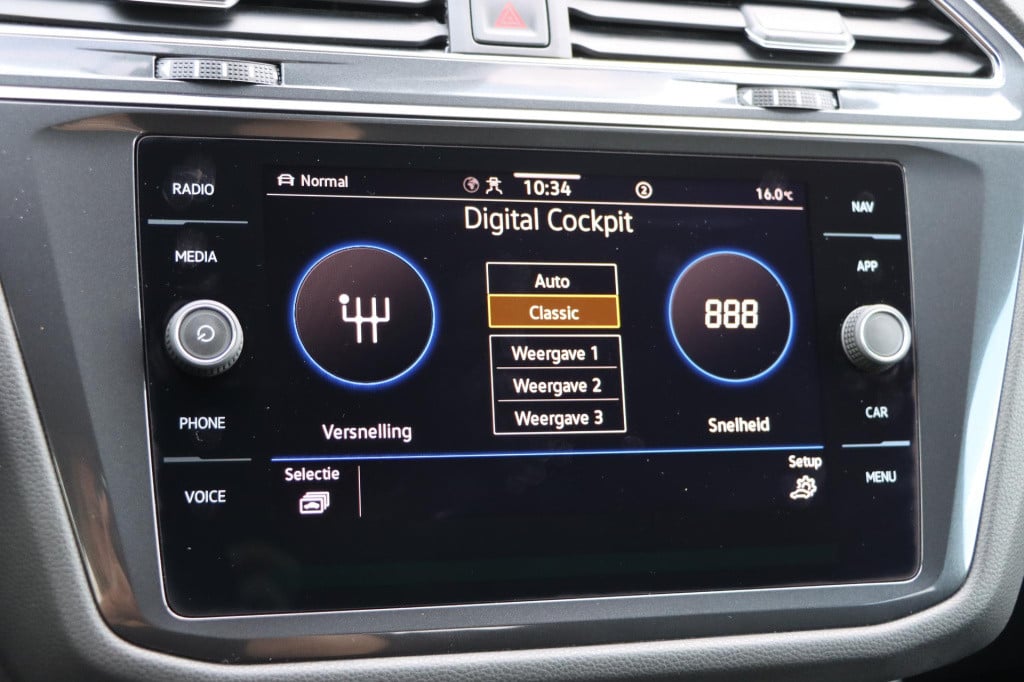 Volkswagen Tiguan Allspace 1.5 tsi 150pk dsg highline business r-line 150pk