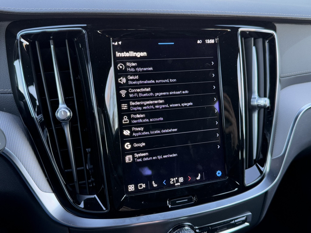 Volvo V60 t6 recharge 398pk ultra dark| panodak| adap.cruise| 360camera