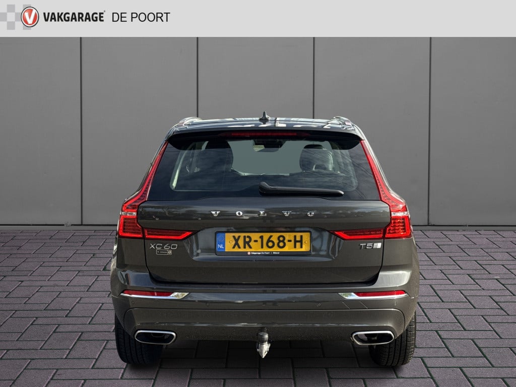 Volvo XC60 2.0 t5 inscription polestar | nl-auto | dealer oh | leder | trek