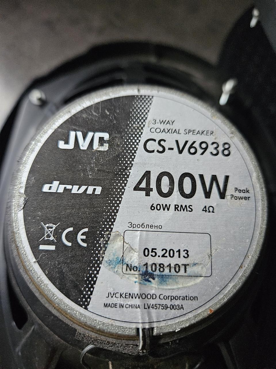 400 watt JVC CS V6938 autoluidsprekers nette, werkende staat