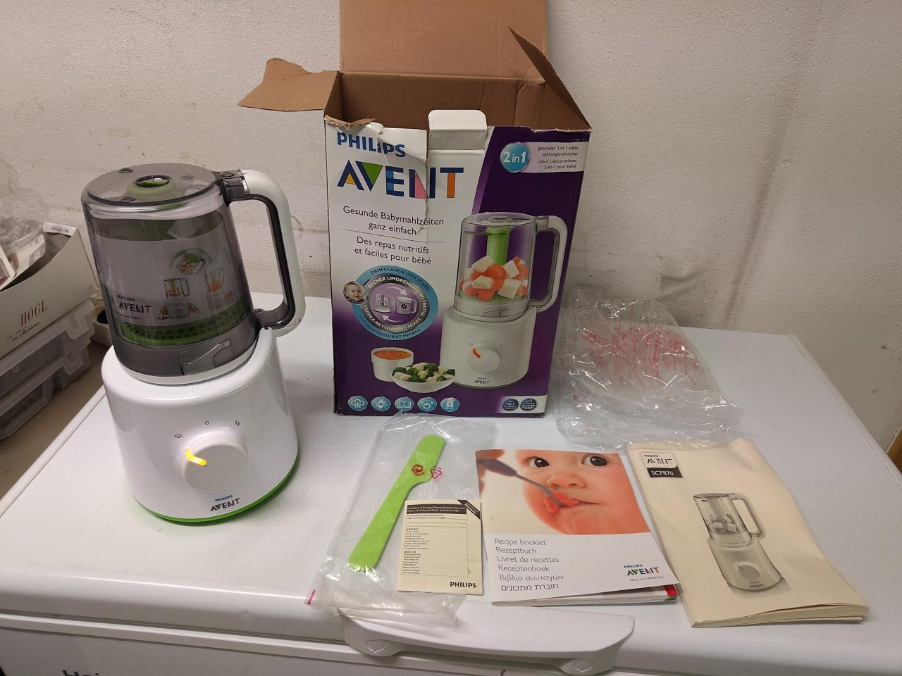 Philips Avent baby maaltijdbereider (stomer/blender)