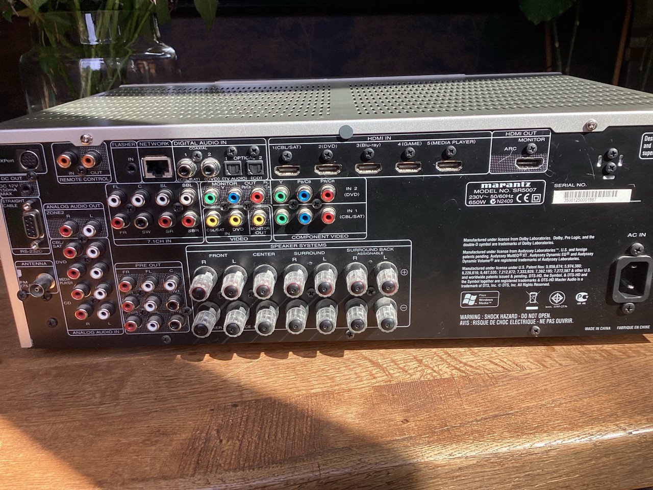 Marantz receiver