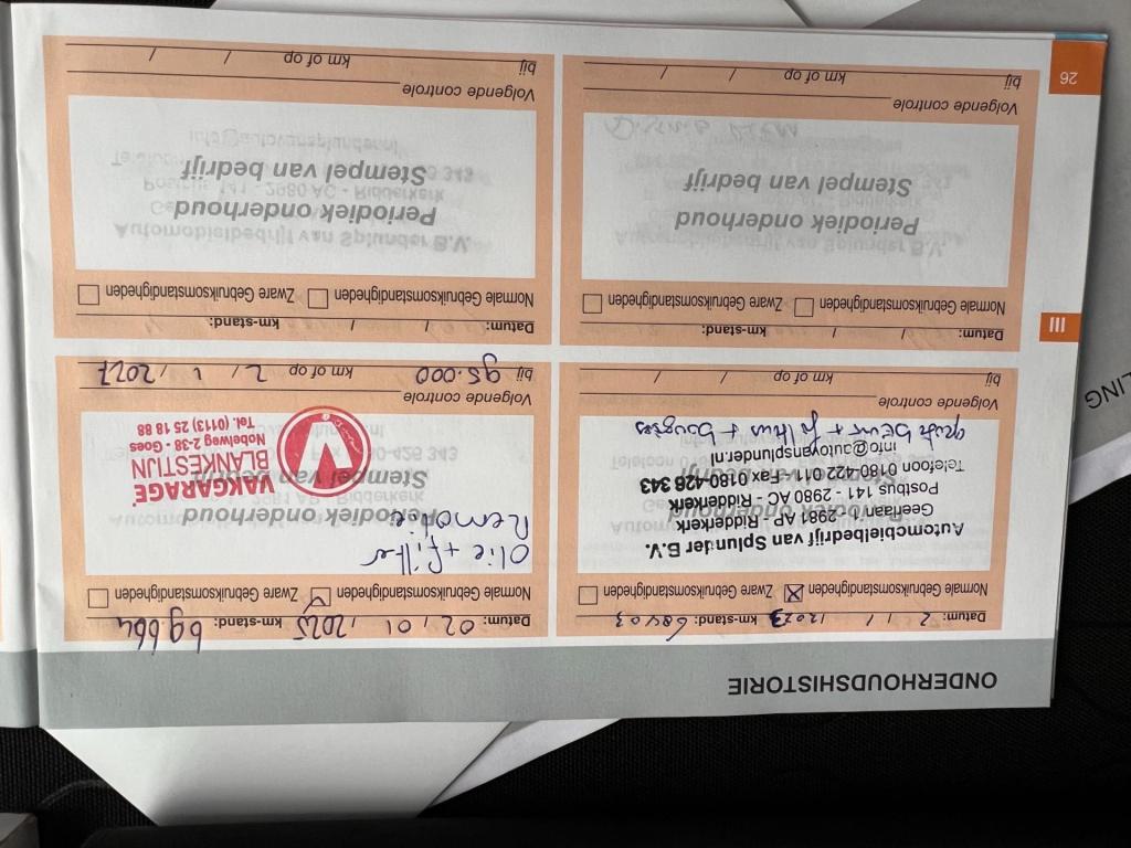 Citroen C3 Picasso 1.2 puretech tendance