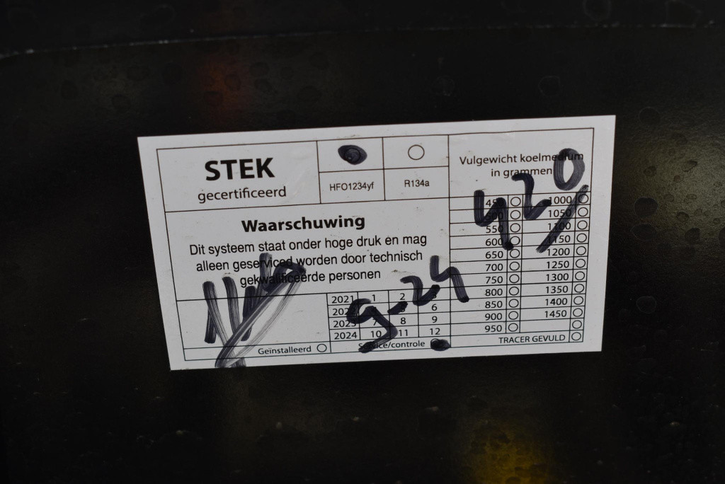 Opel Corsa 1.2 | trekhaak | lmv | bluetooth | airco