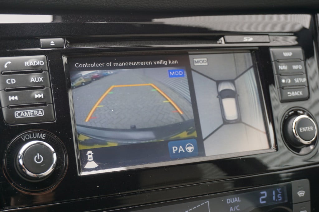 Nissan Qashqai 1.2 tekna climate / navi / camera / pano. / cruise / trekhaa