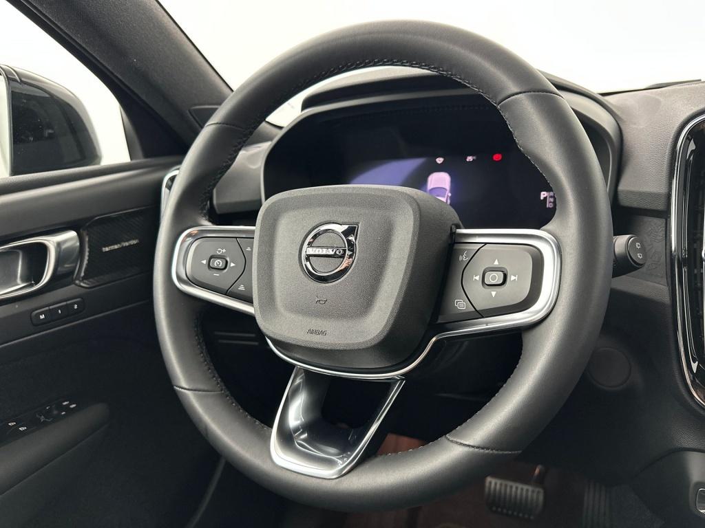 Volvo XC40 single motor ultimate 70kwh| pano| 360camera| adap.cruise|