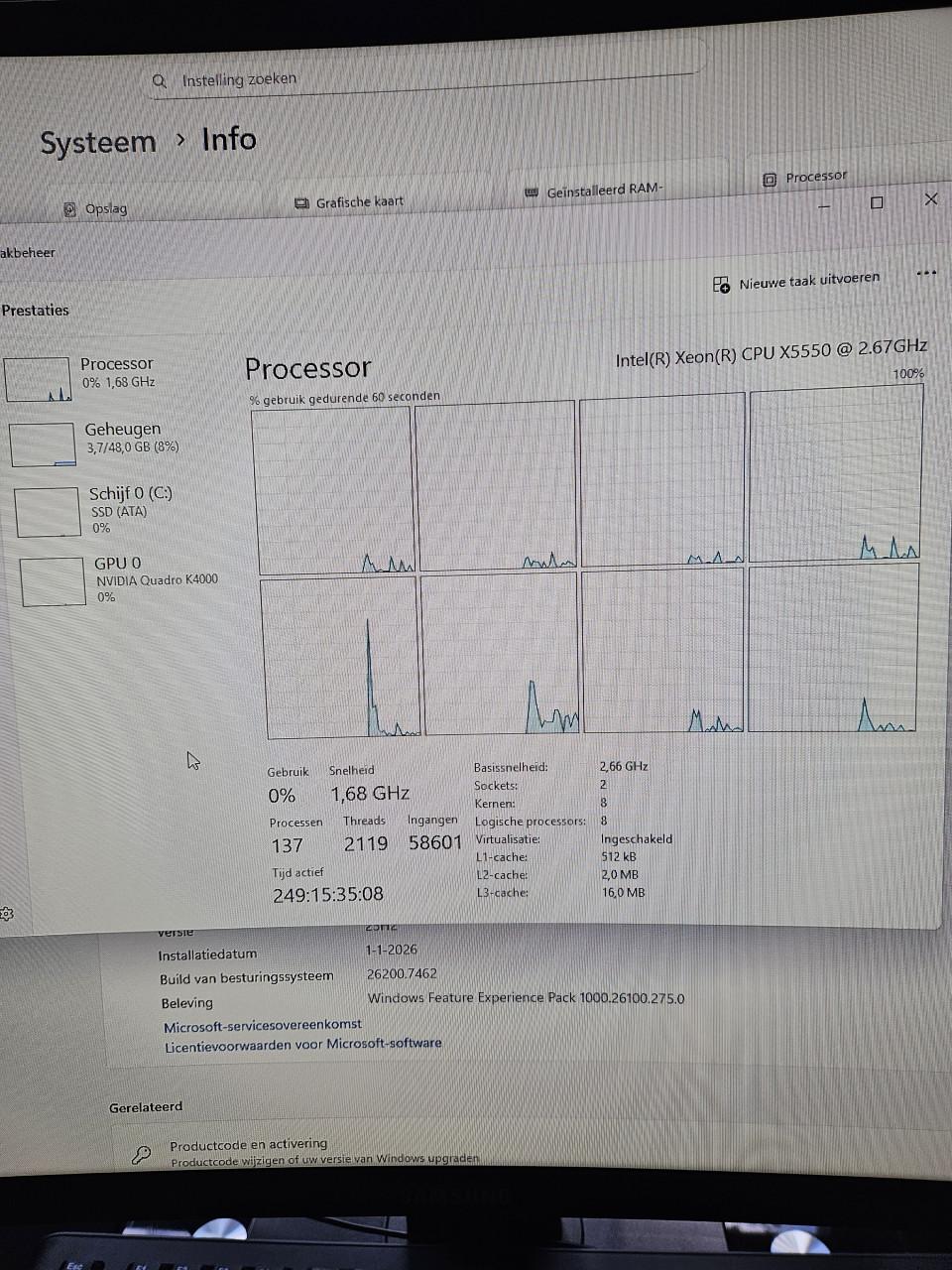 HP Z600 workstation