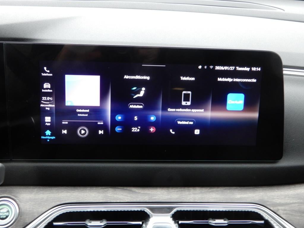 Dfsk E5 Phev 1.5 l2 | 7-persoons | offcieel dfsk dealer ! | direct lever